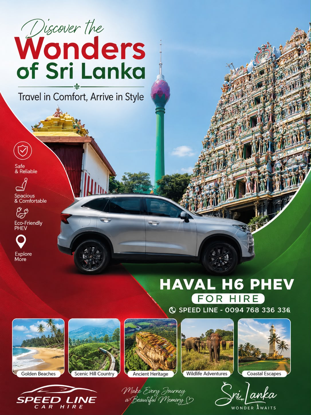 2025 Haval H6 PHEV Sleek Design